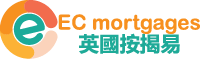 Mortgage Uk | BBNO & HK Investors Mortgage Specialists | 英國按揭專家 | EC Mortgage | mortgage calculator | get a mortgage